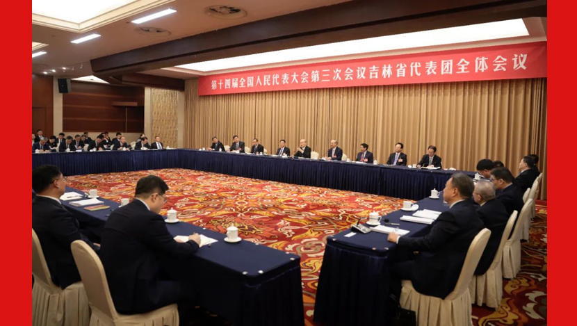 听取审议“两高”报告：把审议意见研究吸...
