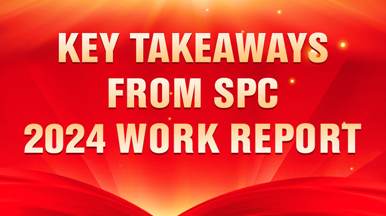 Key Takeaways from SPC 2024 Work Repor...