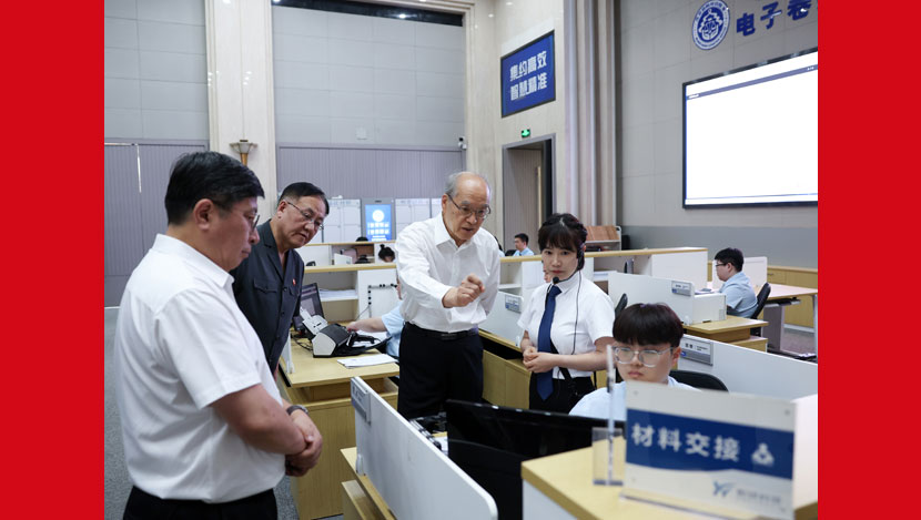 干字当头、走在前列