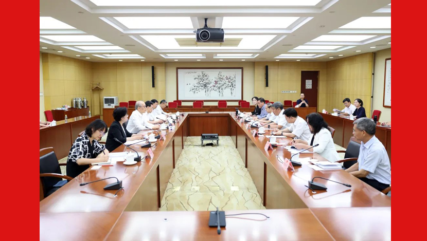 接受监督：重在自觉、更在日常