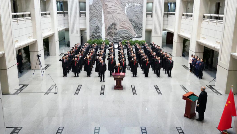 最高法举行2025年宪法宣誓仪式