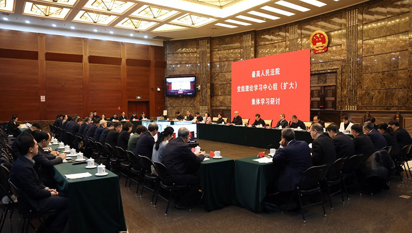 这样的学习研讨才更有深度、更有收获