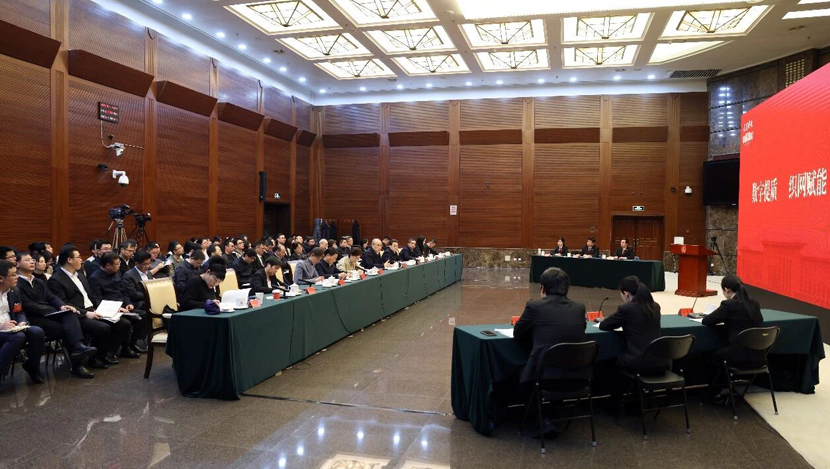 科技赋能：主动识变、应变、求变