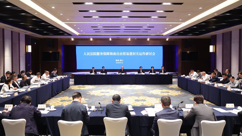 服务一线放开，保障二线管住