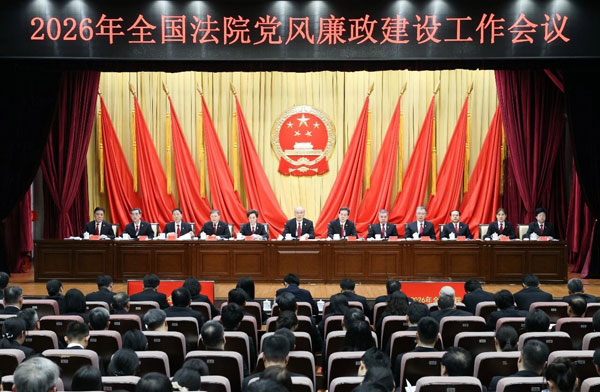 更高标准、更严要求