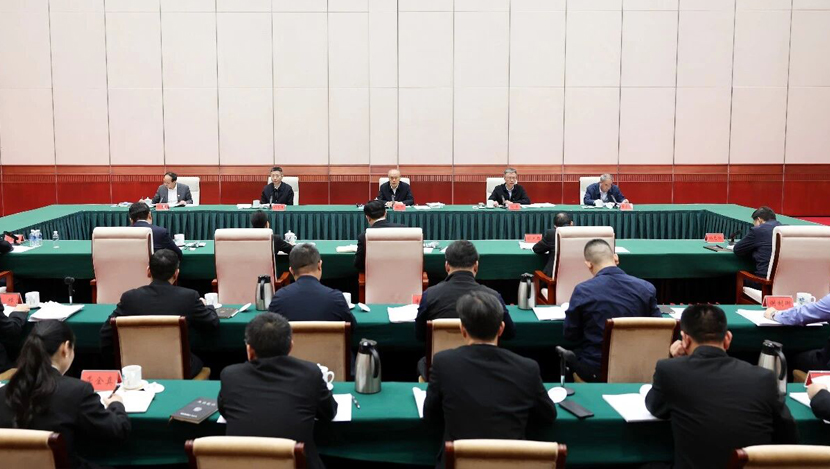 一体：政治与业务 公正与效率 定分与止争...