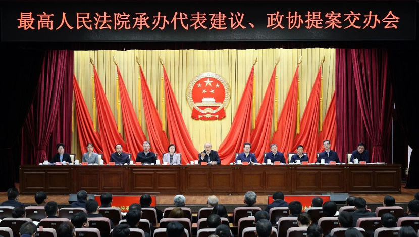 办理建议提案：解决问题、改进工作、推动...