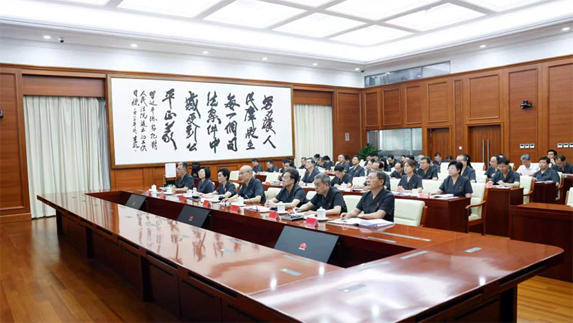 梳理问题 研判态势 优简指标 狠抓落实