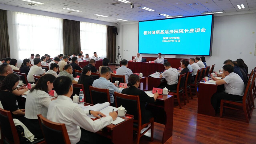 薄弱院治理：说问题、难处、困惑，提对策...